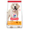 HILL’S SCIENCE PLAN Adult Large Breed Light s pileshko