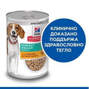 konservirana-hrana-za-kucheta-hills-sp-adult-perfect-weig-s-pileshko-i-zelenchutsi
