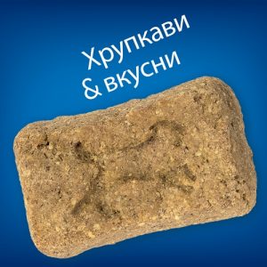 Alternative view of Лакомство за кучета (при ставни проблеми) Hill’s Healthy Mobility Treats