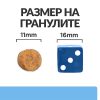 Размер на гранулите Hill’s Derm Defense суха храна за кучета