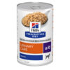 Hill’s Prescription Diet u/d Urinary Care консерва за кучета с уринарни проблеми