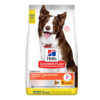 Hill’s Science Plan Adult Perfect Digestion Medium суха храна за кучета 11-25 kg