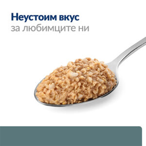 Консервирана лечебна храна Hill’s w/d с пилешко за кучета с диабет