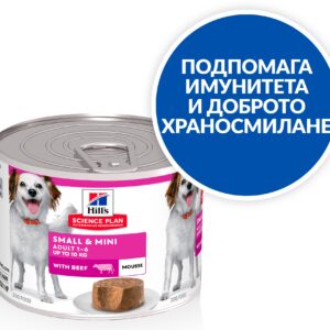 608330-г