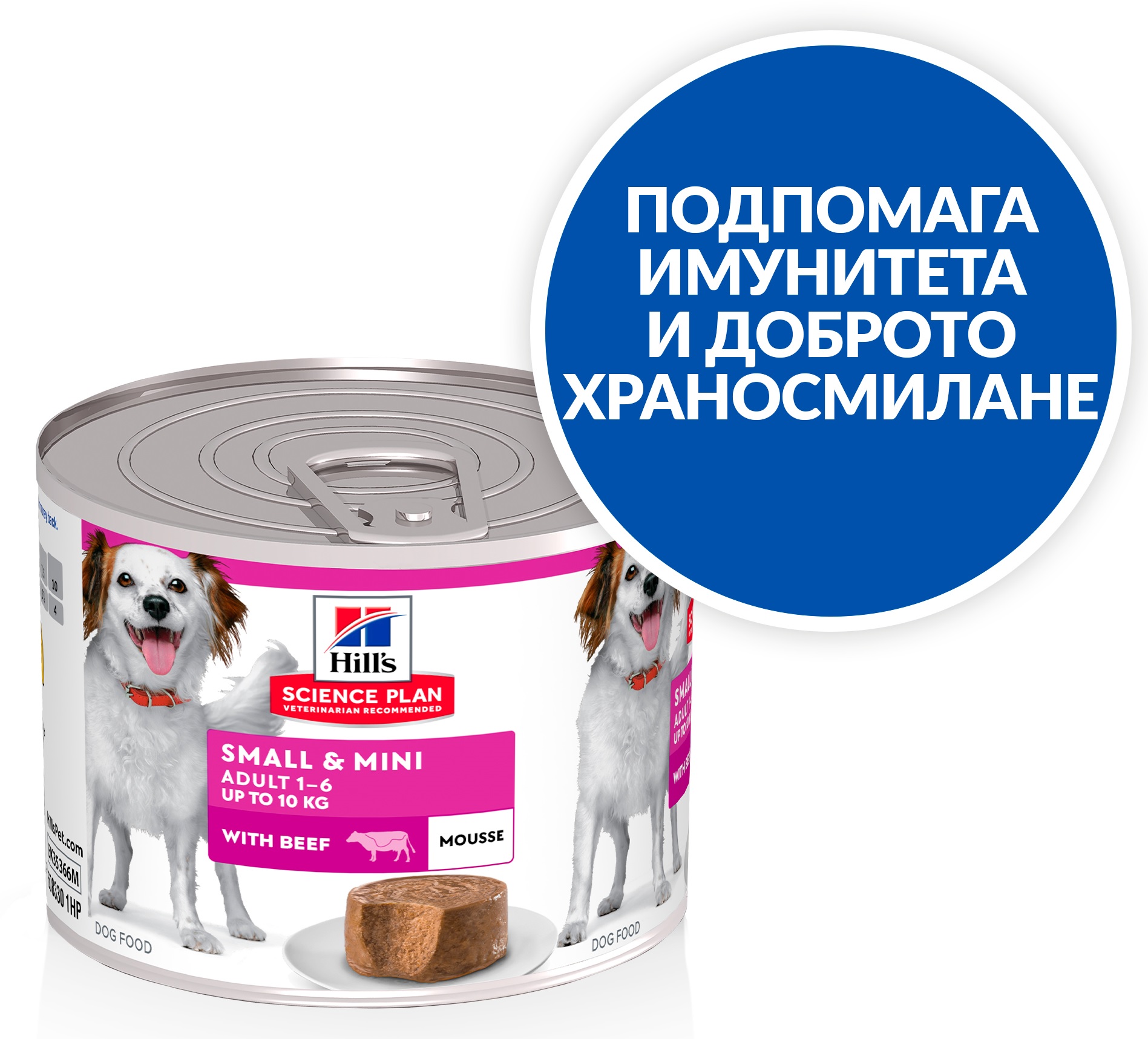 608330-г