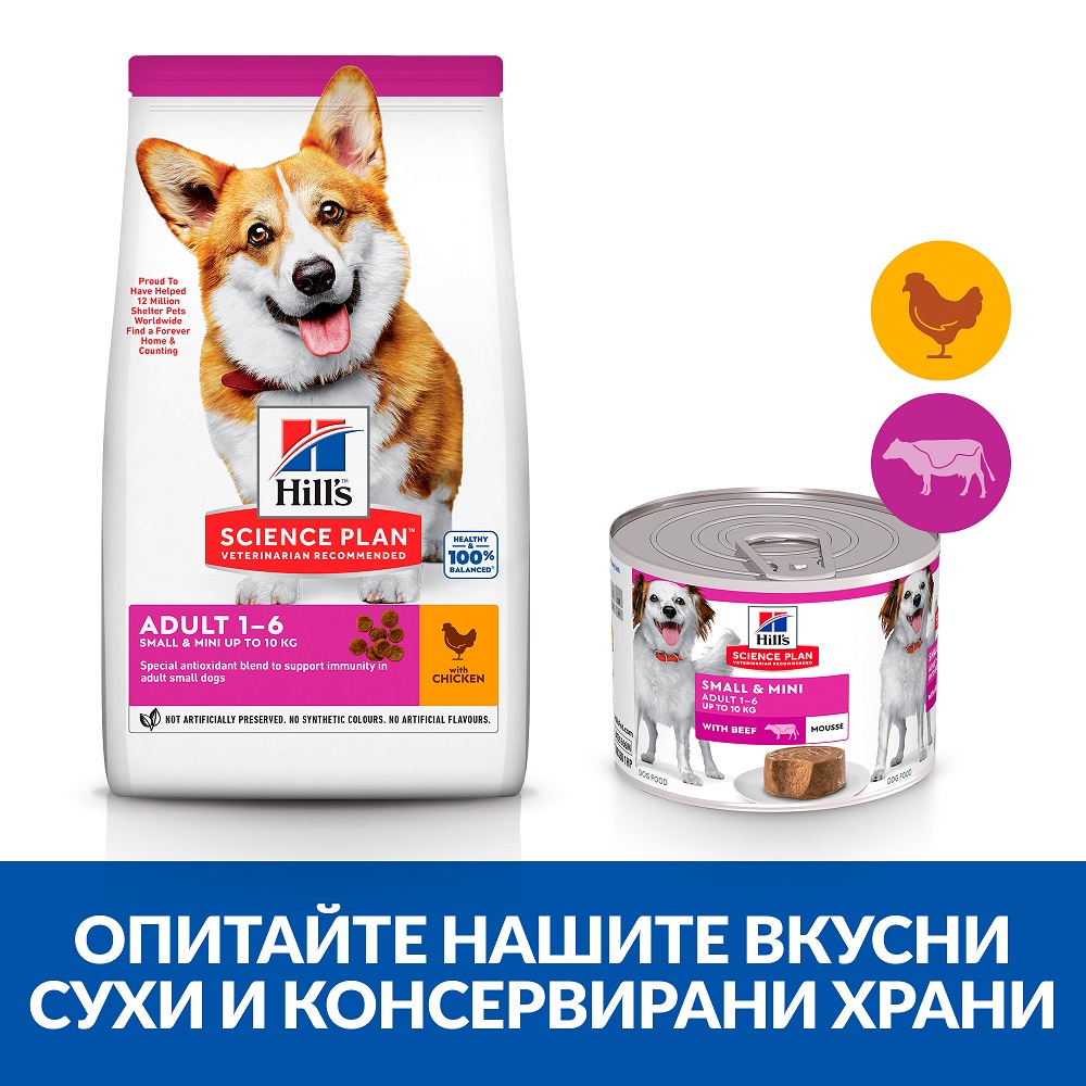 608330-г3; 608329-г2