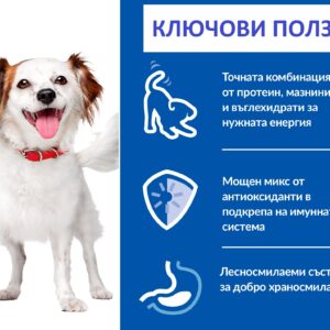 608331-г34;608329-г