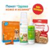 Пакет здрава кожа и козина за куче с Essential 6 Spot-On Essential Mousse и Essential Oto Dermoscent
